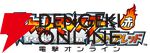 『Pokémon HOME』
