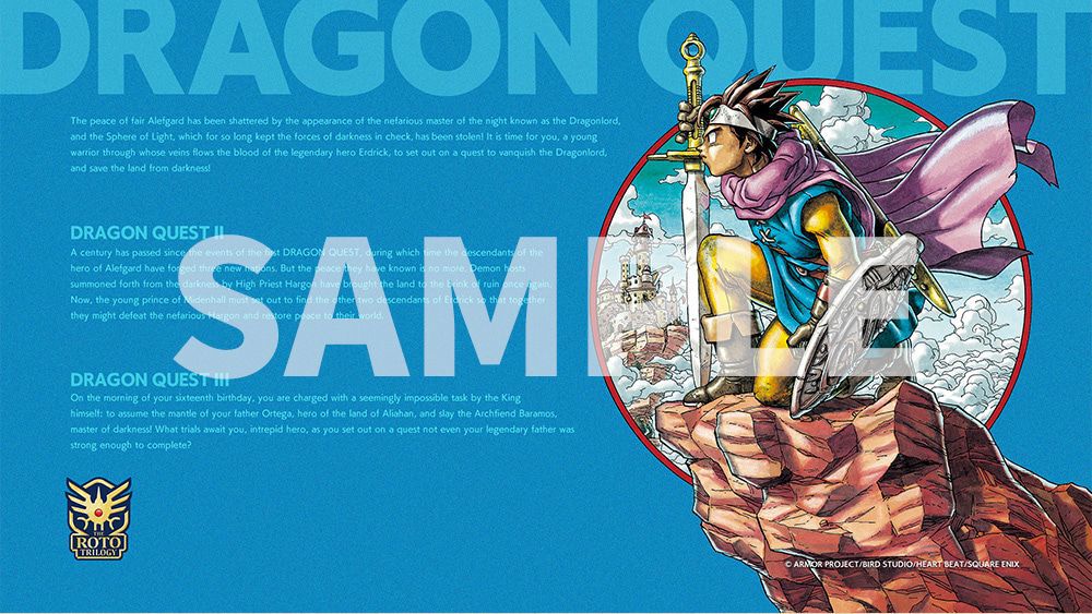 新品 本日発売 Switch ドラゴンクエスト3 そして伝説へ HD-2D HD-2D版『ドラゴンクエストIII そして伝説へ…』が、Nintendo