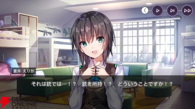 【ヘブバン感想】お馴染みとなった蒼井の登場にニコニコしていたら…ラストのサプライズにそれどころではない衝撃を受けたッ！（ネタバレあり）【日記#279】