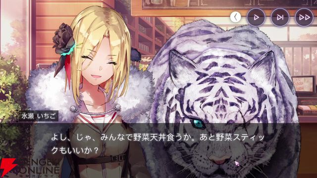 【ヘブバン感想】お馴染みとなった蒼井の登場にニコニコしていたら…ラストのサプライズにそれどころではない衝撃を受けたッ！（ネタバレあり）【日記#279】