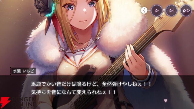 【ヘブバン感想】お馴染みとなった蒼井の登場にニコニコしていたら…ラストのサプライズにそれどころではない衝撃を受けたッ！（ネタバレあり）【日記#279】