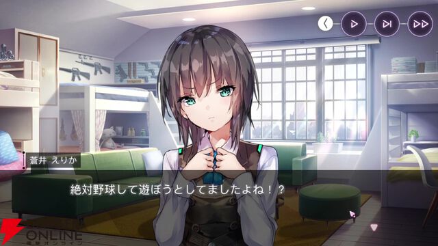 【ヘブバン感想】お馴染みとなった蒼井の登場にニコニコしていたら…ラストのサプライズにそれどころではない衝撃を受けたッ！（ネタバレあり）【日記#279】