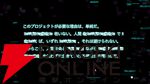 【ヘブバン感想】お馴染みとなった蒼井の登場にニコニコしていたら…ラストのサプライズにそれどころではない衝撃を受けたッ！（ネタバレあり）【日記#279】
