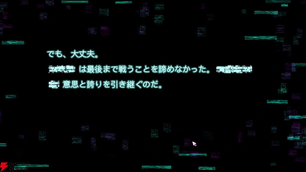 【ヘブバン感想】お馴染みとなった蒼井の登場にニコニコしていたら…ラストのサプライズにそれどころではない衝撃を受けたッ!(ネタバレあり)【日記#279】