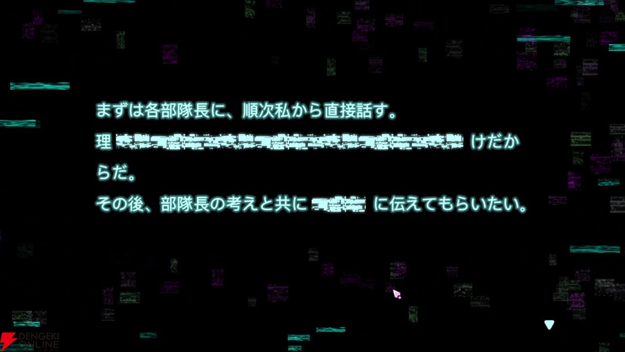 【ヘブバン感想】お馴染みとなった蒼井の登場にニコニコしていたら…ラストのサプライズにそれどころではない衝撃を受けたッ!(ネタバレあり)【日記#279】