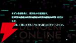 【ヘブバン感想】お馴染みとなった蒼井の登場にニコニコしていたら…ラストのサプライズにそれどころではない衝撃を受けたッ！（ネタバレあり）【日記#279】