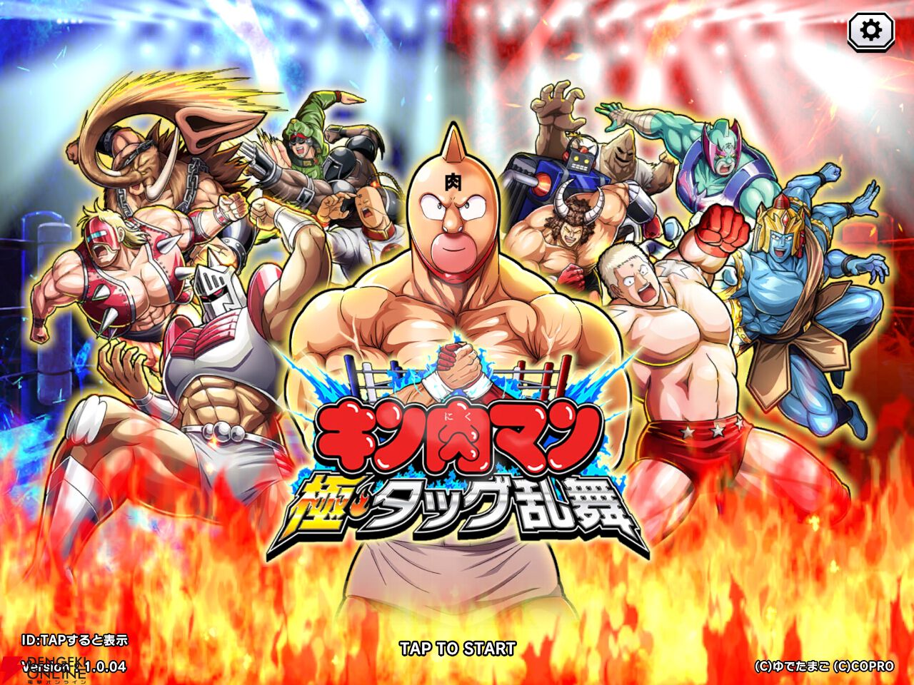 アニメヒーローズ キン肉マンベストセレクション シークレット付 アニメヒーローズ キン肉マンベストセレクション シークレット付