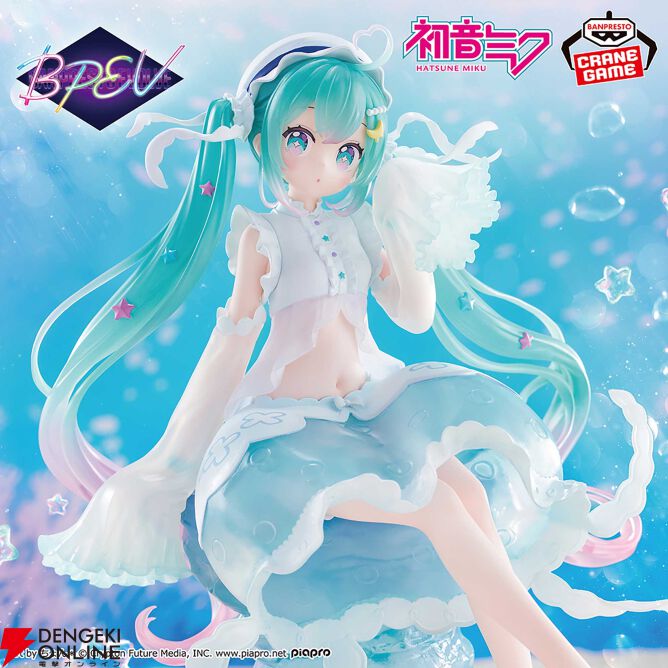 【23個セット】初音ミク フィギュア SEGA FuRyu BANPRESTO 初音ミク】くらげモチーフの新作フィギュアがプライズに登場！ くらげ