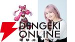 ショートアニメ『楽楽飯店（らくらくはんてん）』