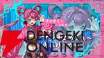 ショートアニメ『楽楽飯店（らくらくはんてん）』