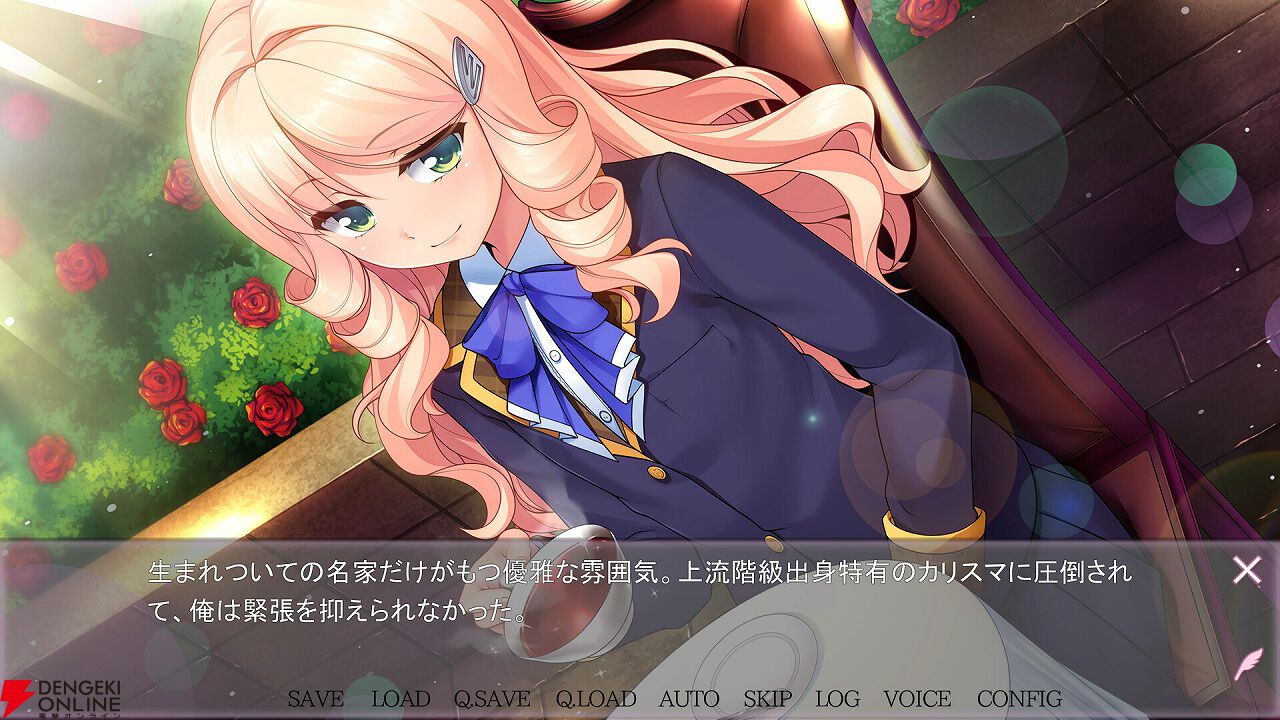 男娘 