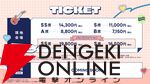 ホロライブわちゃわちゃ学園祭