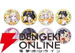 アニメ『NEEDY GIRL OVERDOSE（ニディガ）』×あらいぐまラスカル×GiGOコラボ
