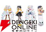 アニメ『NEEDY GIRL OVERDOSE（ニディガ）』×あらいぐまラスカル×GiGOコラボ