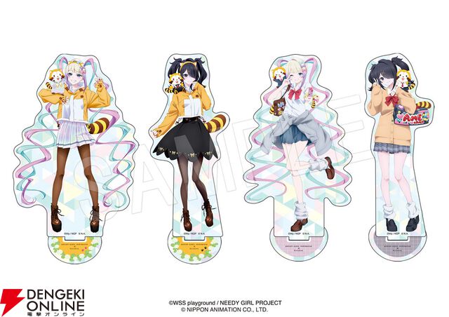 アニメ『NEEDY GIRL OVERDOSE（ニディガ）』×あらいぐまラスカル×GiGOコラボ