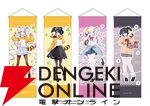 アニメ『NEEDY GIRL OVERDOSE（ニディガ）』×あらいぐまラスカル×GiGOコラボ