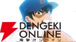 アニメ『ダイヤのA actⅡ』