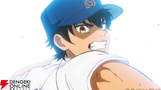 アニメ『ダイヤのA actⅡ』
