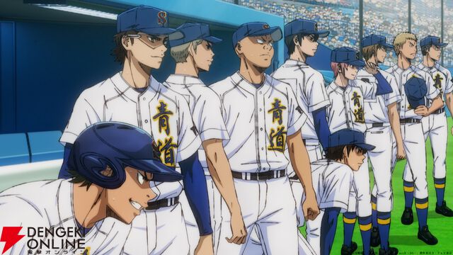 アニメ『ダイヤのA actⅡ』