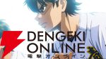 アニメ『ダイヤのA actⅡ』