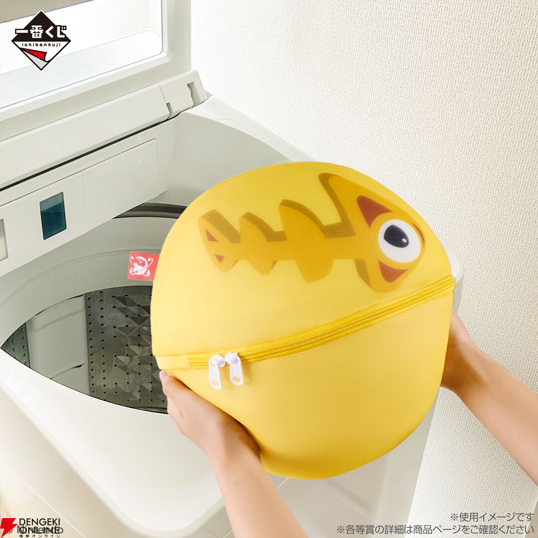 『一番くじ スプラトゥーン3 第三弾』