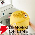 『一番くじ スプラトゥーン3 第三弾』
