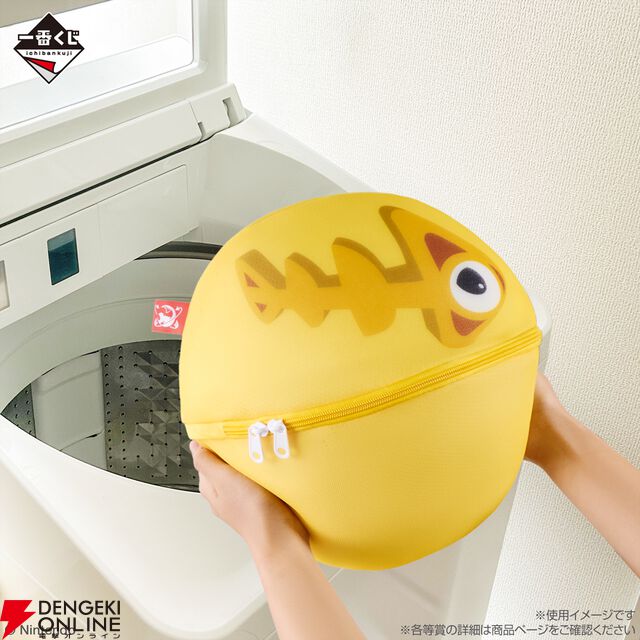 『一番くじ スプラトゥーン3 第三弾』