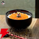『一番くじ スプラトゥーン3 第三弾』