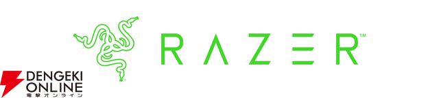 東京ゲームショウ2026（TGS2026）