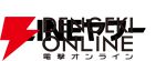 東京ゲームショウ2026（TGS2026）