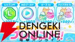 『hololive Dreams（ホロライブドリームス／ホロドリ）』