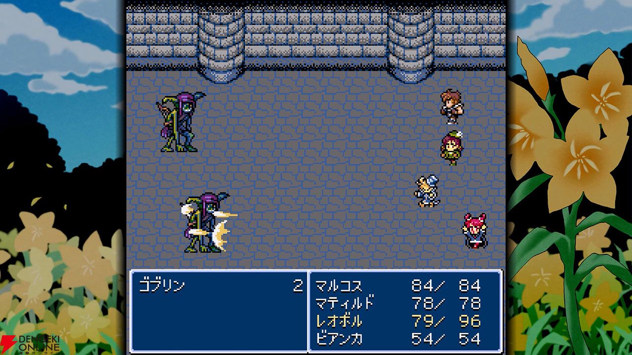 【今週発売】Steamで“非常に好評”の自由な育成と戦略的探索が熱いハクスラRPG『Dungeon Antiqua 2』がCSに登場【電撃インディー】