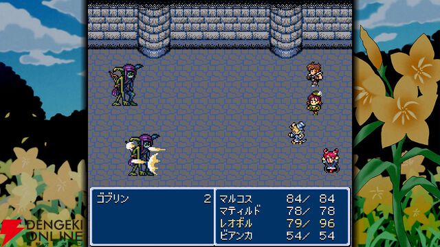 【今週発売】Steamで“非常に好評”の自由な育成と戦略的探索が熱いハクスラRPG『Dungeon Antiqua 2』がCSに登場【電撃インディー】