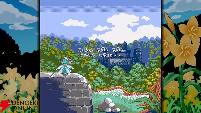 【今週発売】Steamで“非常に好評”の自由な育成と戦略的探索が熱いハクスラRPG『Dungeon Antiqua 2』がCSに登場【電撃インディー】