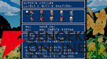 【今週発売】Steamで“非常に好評”の自由な育成と戦略的探索が熱いハクスラRPG『Dungeon Antiqua 2』がCSに登場【電撃インディー】