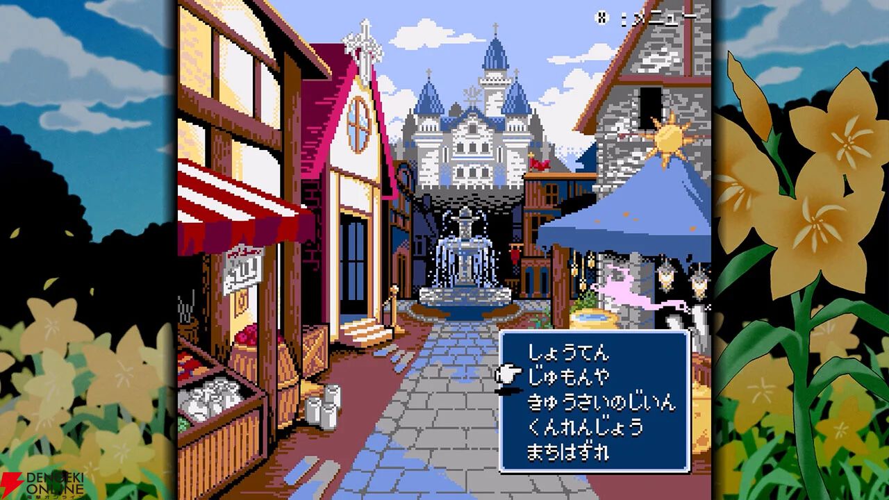 【今週発売】Steamで“非常に好評”の自由な育成と戦略的探索が熱いハクスラRPG『Dungeon Antiqua 2』がCSに登場【電撃インディー】