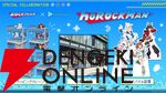 【ホロライブゲーマーズ×ロックマン】コラボ