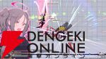 塩川洋介×黒星紅白×石元丈晴によるアクションRPG『つるぎ姫』。初プレイとなるクローズドバトルβテストの参加者募集が開始