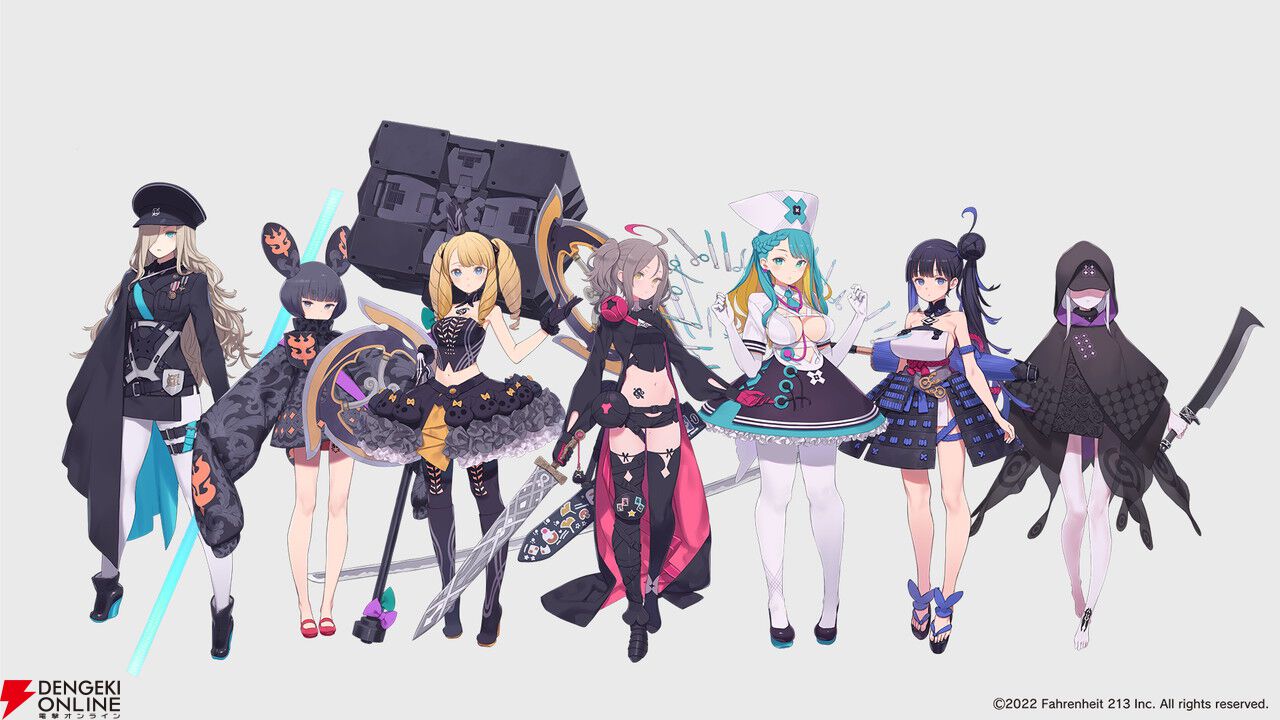 塩川洋介×黒星紅白×石元丈晴によるアクションRPG『つるぎ姫』。初プレイとなるクローズドバトルβテストの参加者募集が開始