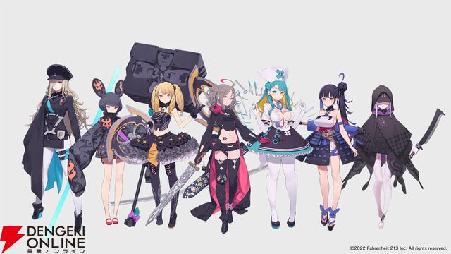 塩川洋介×黒星紅白×石元丈晴によるアクションRPG『つるぎ姫』。初プレイとなるクローズドバトルβテストの参加者募集が開始