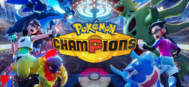 『ポケモンチャンピオンズ