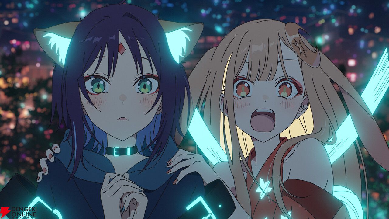 『超かぐや姫！』