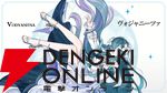 『原神』ヴェスナ、ヴォジャニーツァのキャラ画像公開。スネージナヤの冬契軍司令官と劇団プリマドンナ