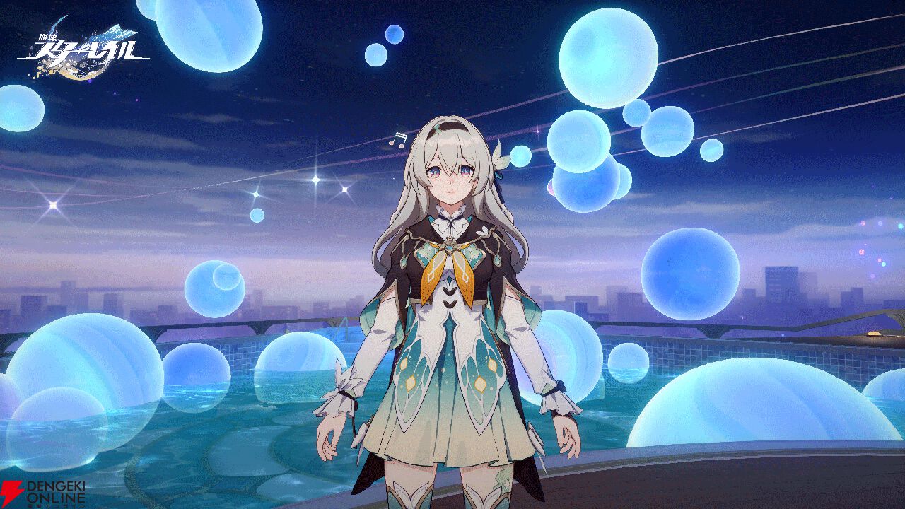 崩壊：スターレイル』Ver.2.3が本日（6/19）リリース。新星5