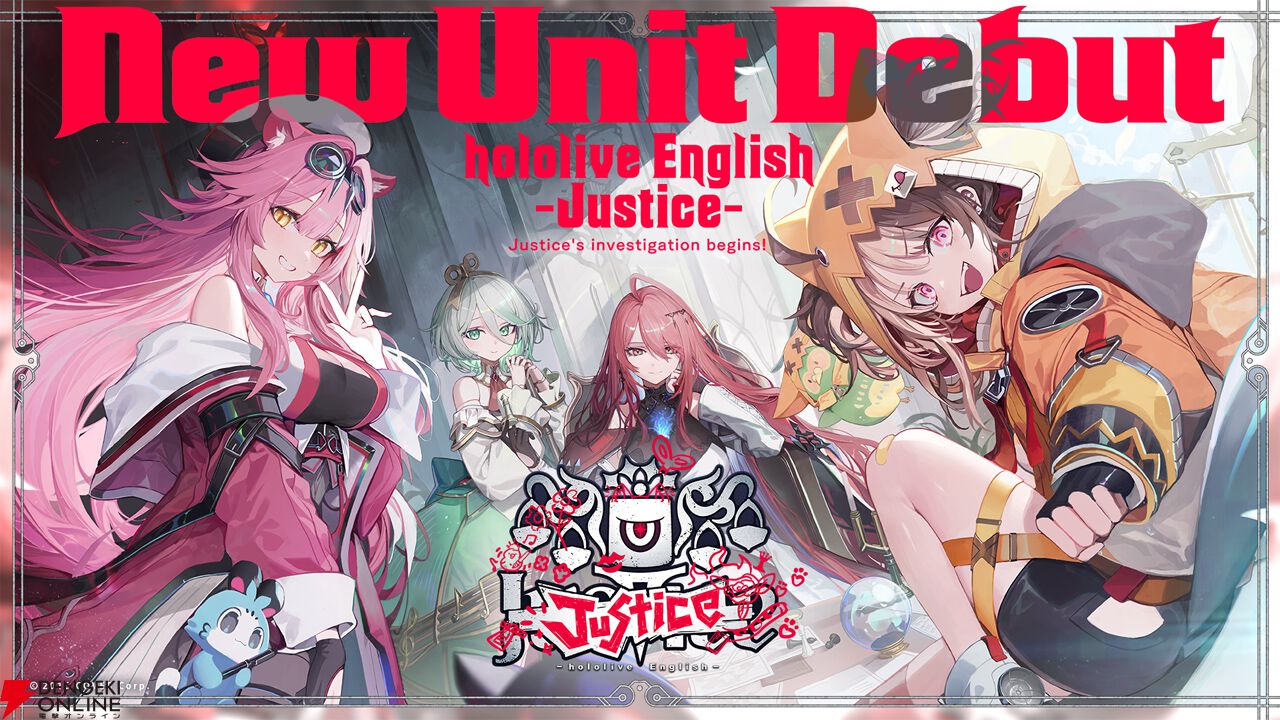 今日だけはこのまま　RRR ヴァイス　ホロライブ　英語 今日だけはこのまま RRR ヴァイス ホロライブ 英語 今日だけは