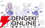 『超新時空ゲイム ネプテューヌ∞（アンリミテッド）』