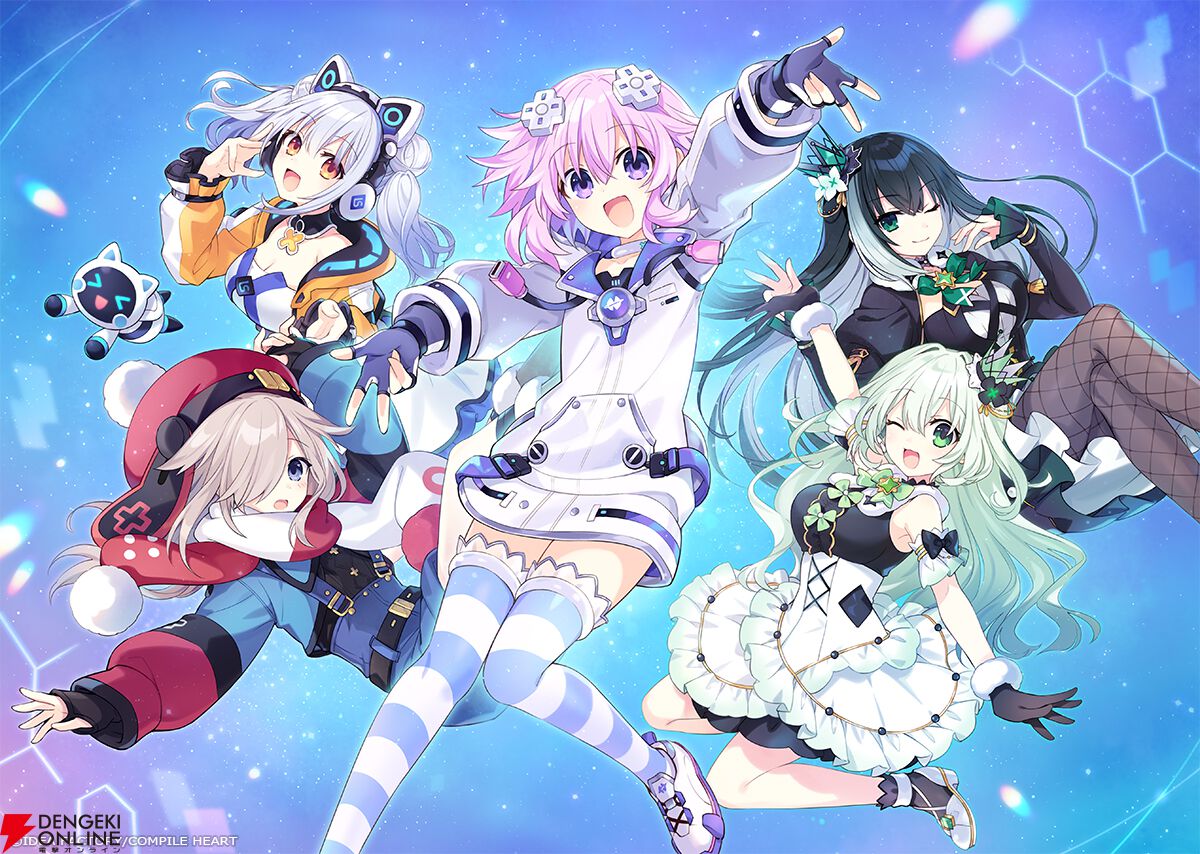 『超新時空ゲイム ネプテューヌ∞（アンリミテッド）』