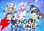 『超新時空ゲイム ネプテューヌ∞（アンリミテッド）』