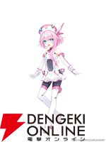 『超新時空ゲイム ネプテューヌ∞（アンリミテッド）』