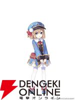 『超新時空ゲイム ネプテューヌ∞（アンリミテッド）』